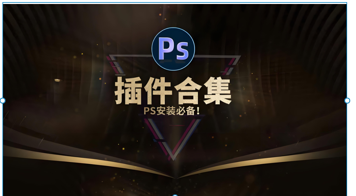 1742055713474141.png image.png