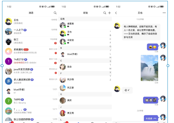 1742060814834698.png image.png