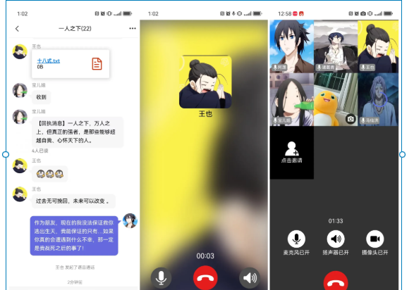 1742060827968819.png image.png