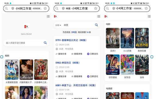 1742099345540890.png image.png