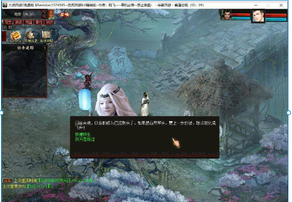 1742102748618566.png image.png