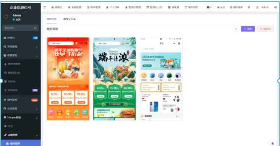 1742107908282945.png image.png