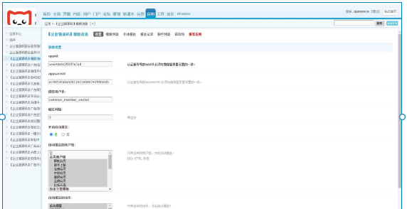 1742196676293767.png image.png