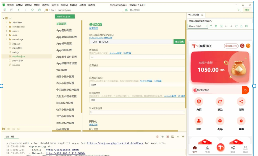 1742200720731141.png image.png