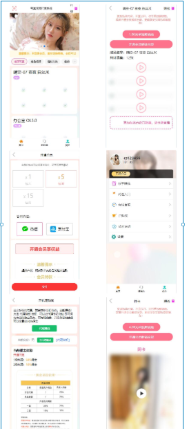 1742205242568128.png image.png