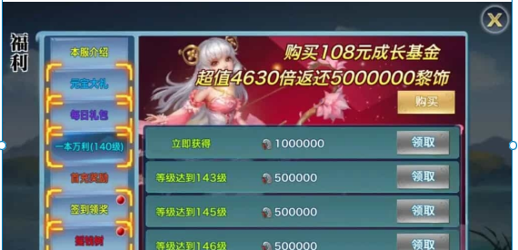 1742210105480666.png image.png