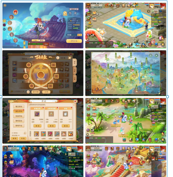 1742212097465288.png image.png