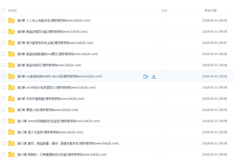 1742353664478052.png image.png