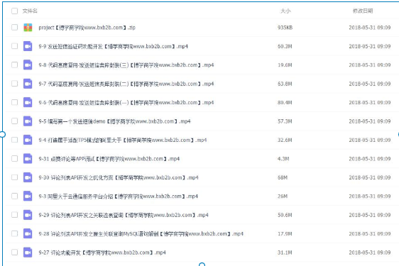 1742357211397936.png image.png