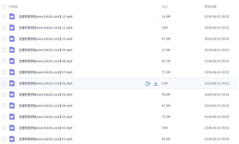 1742358777318959.png image.png