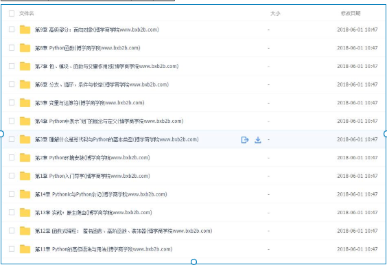 1742359400724899.png image.png