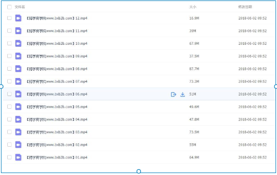 1742361227904969.png image.png