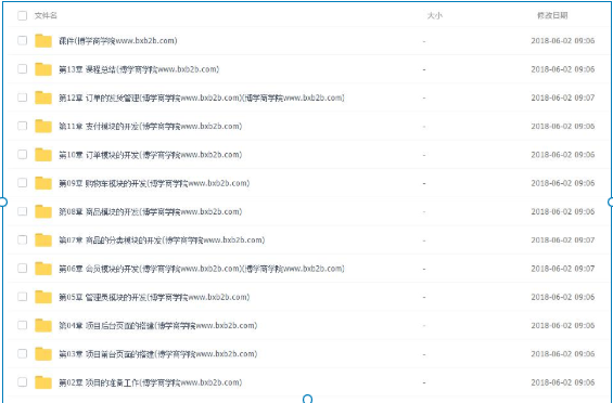 1742362267744336.png image.png