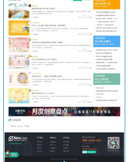 1742448389604231.png image.png