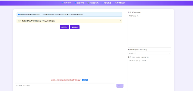 1742458680313895.png image.png