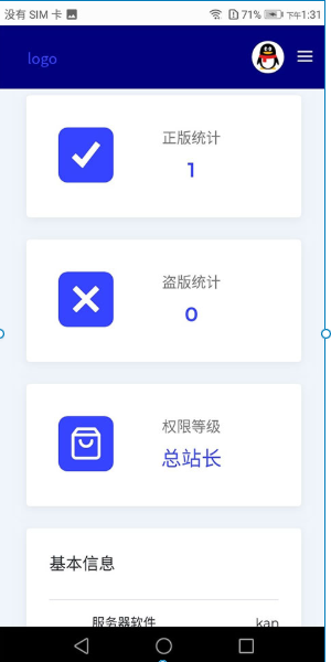 1742460012301050.png image.png