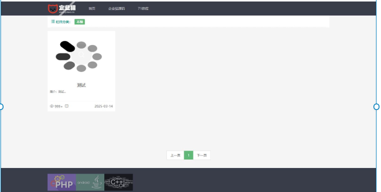 1742467492316774.png image.png