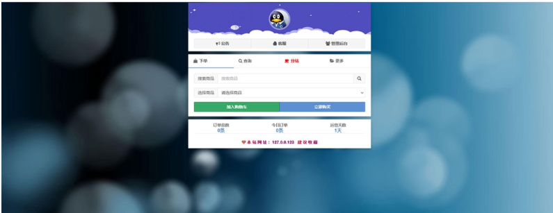 1742520114179497.png image.png