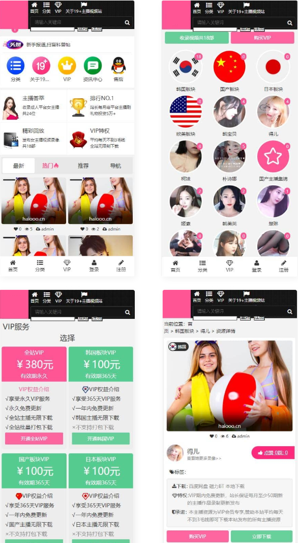 1742521888802014.png image.png