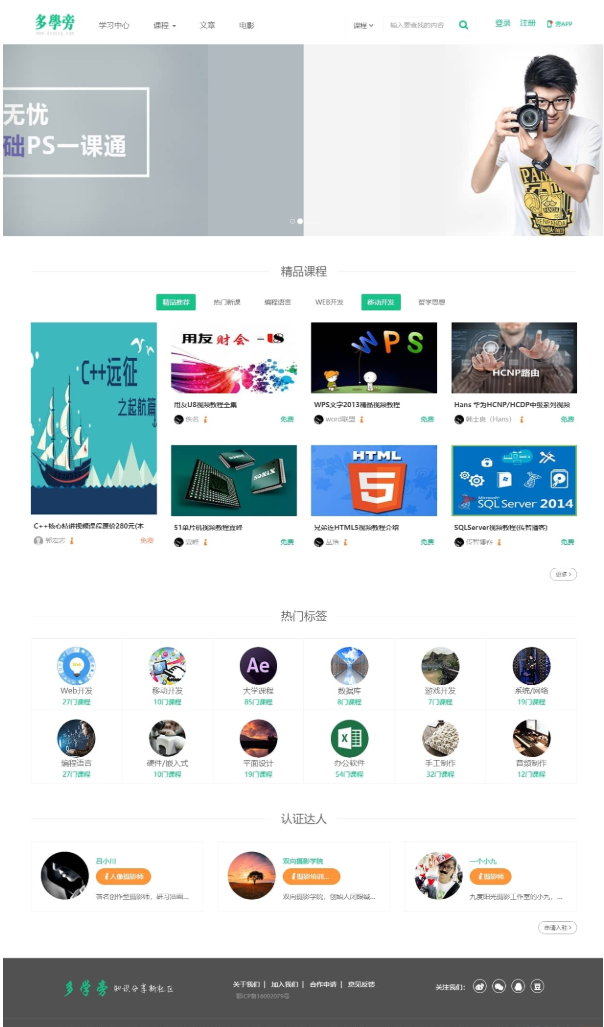 1742522062801830.png image.png