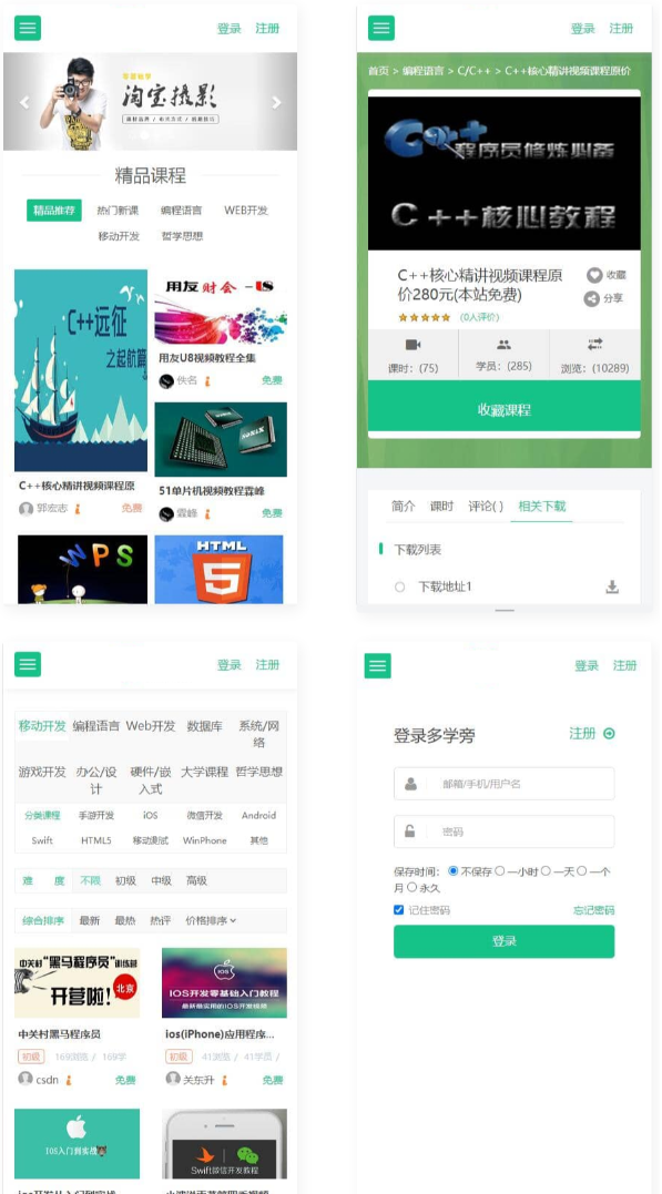 1742522064939693.png image.png