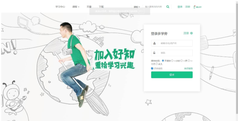 1742522069580095.png image.png