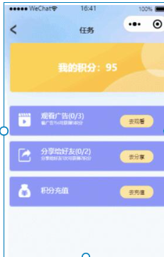 1742523040959412.png image.png