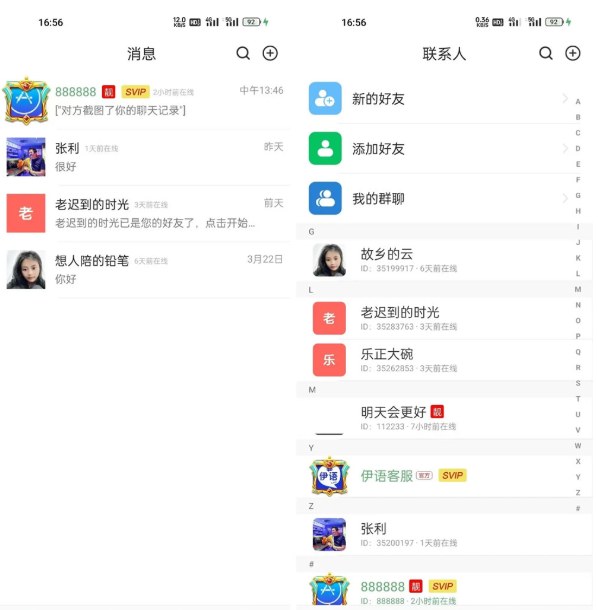 1742523441751284.png image.png