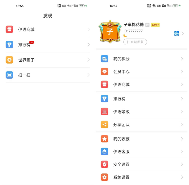 1742523444780304.png image.png