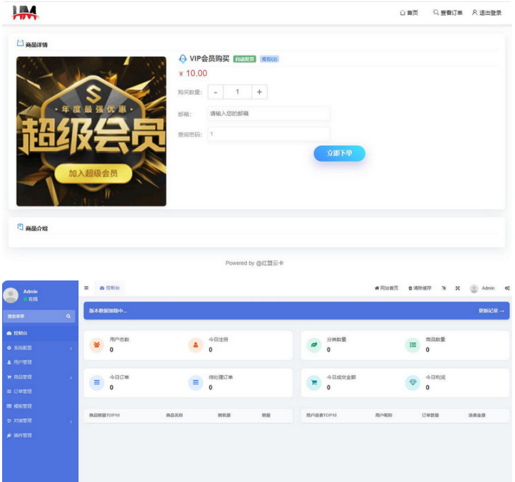 1742524570777553.png image.png