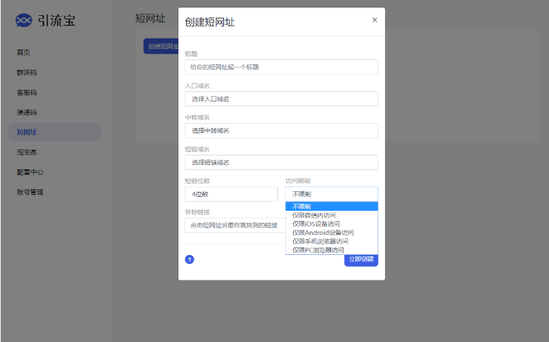 1742526671448011.png image.png