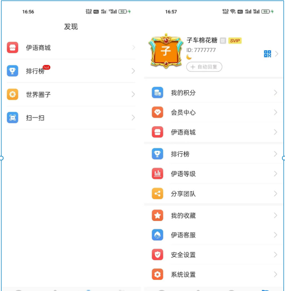 1742530495569755.png image.png