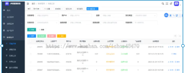 1742530545493464.png image.png