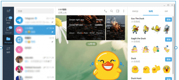 1742619321167331.png image.png