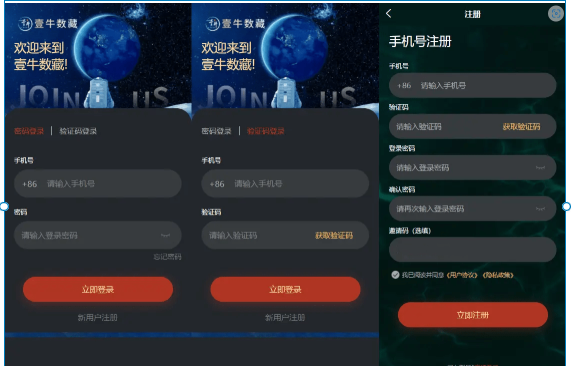 1742620645558246.png image.png