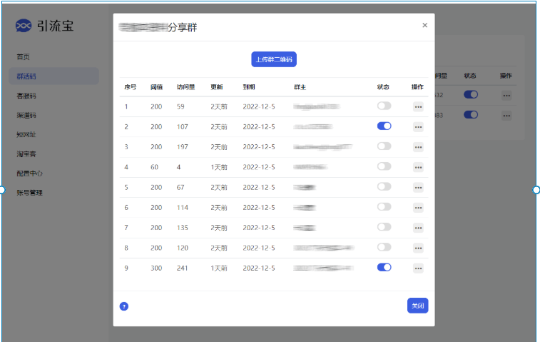 1742623127249490.png image.png