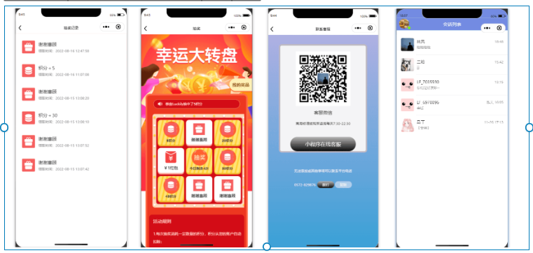 1742624728697682.png image.png