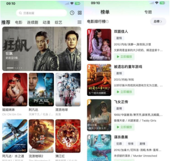 1742625624877792.png image.png