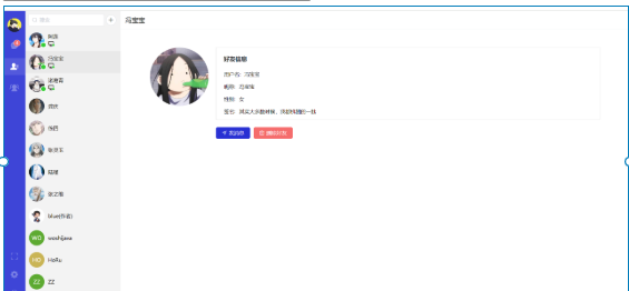 1742872846218924.png image.png