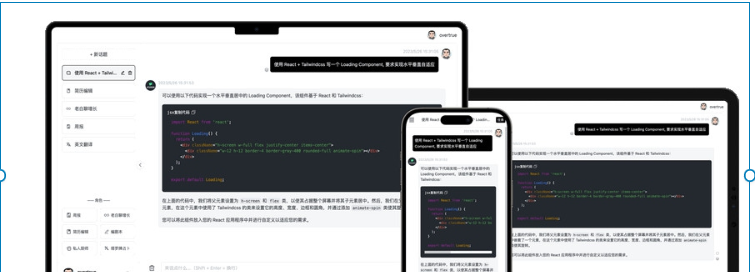 1742884924397903.png image.png