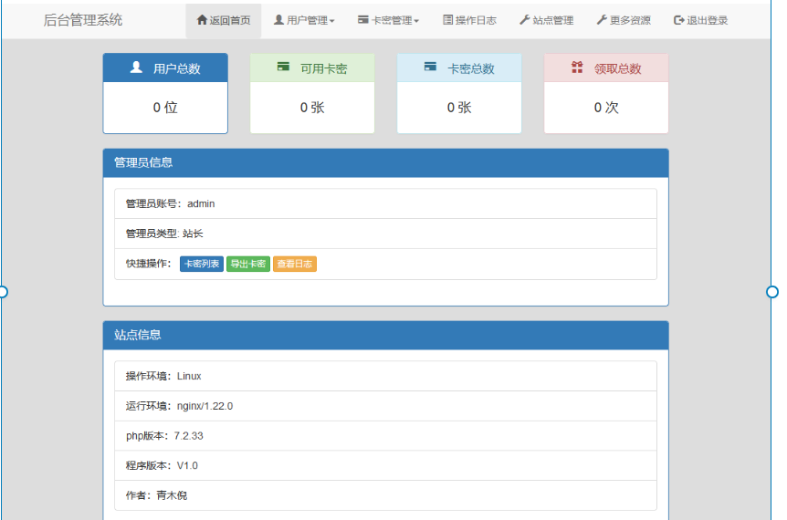 1743056892977968.png image.png