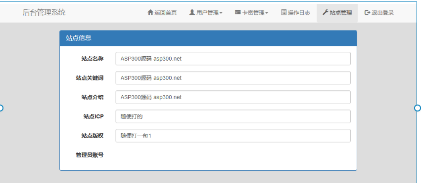 1743056899145403.png image.png