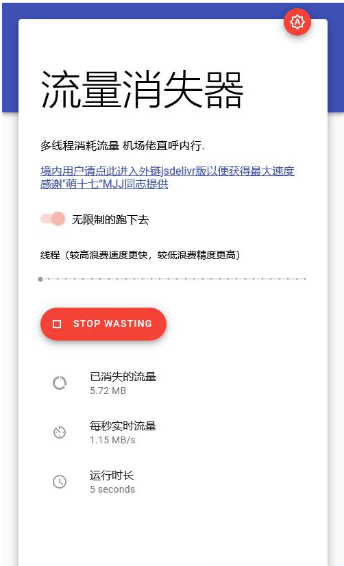 1743063839985541.png image.png