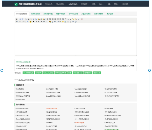 1743066549254010.png image.png