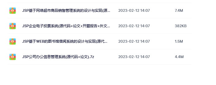 1743124805928740.png image.png