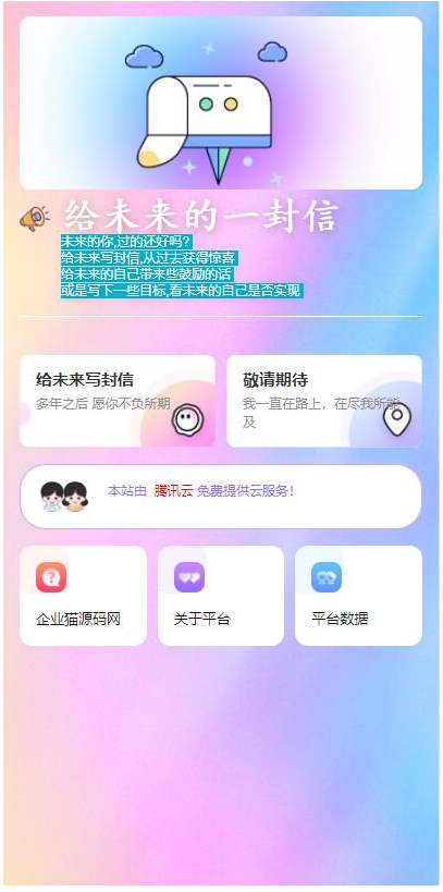 1743126790414440.png image.png