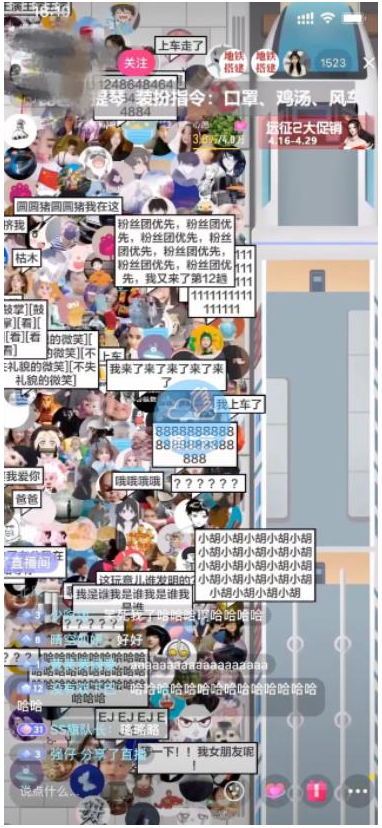 1743301644679837.png image.png