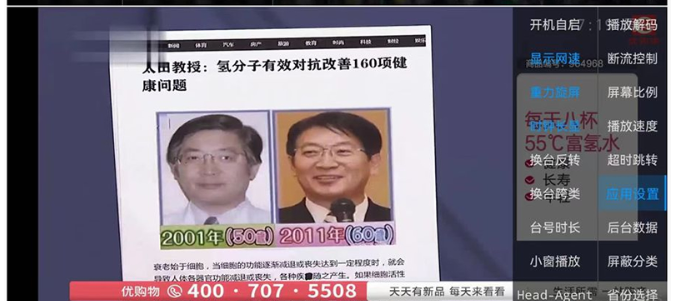 1743305582292811.png image.png