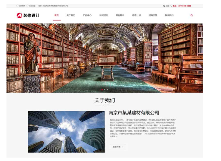 1743319210674277.png image.png