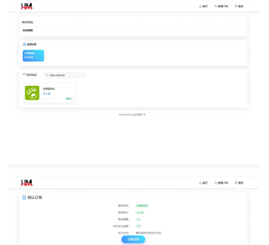 1743320020249983.png image.png